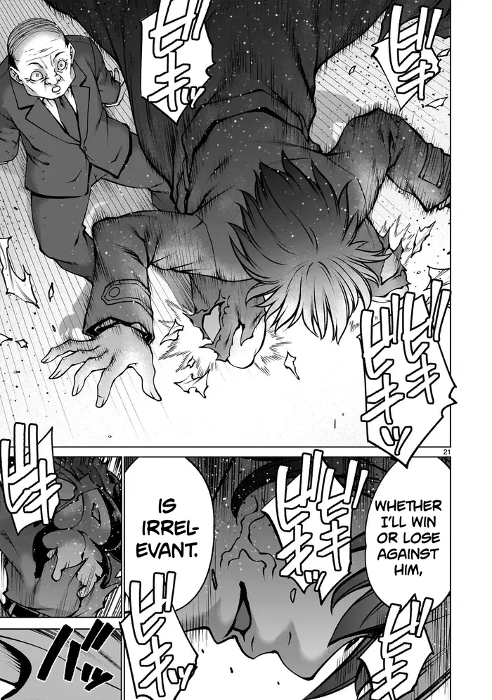 Killing Bites Chapter 120 image 20_optimized